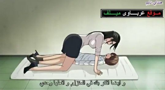 هنتاي تايم